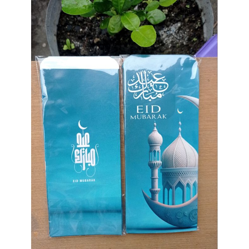 

AMPLOP PANJANG LEBARAN MASJID BIRU ISI 10 PCS