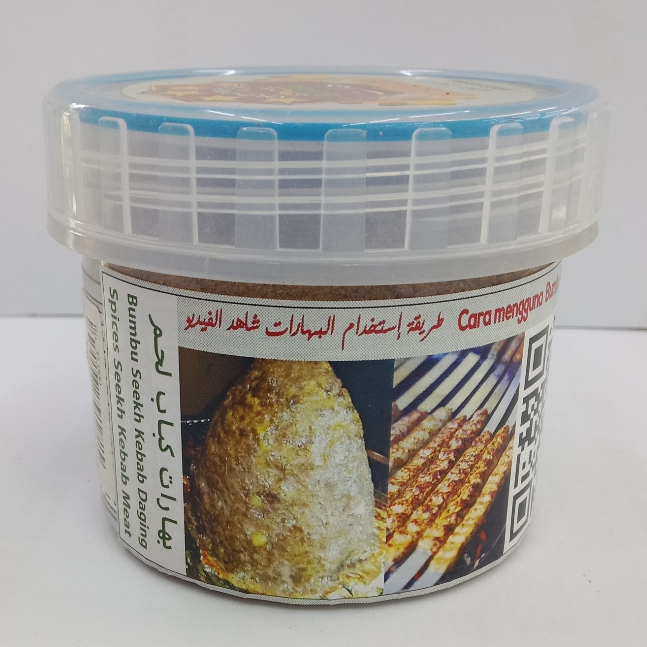 

AL SULAMY BUMBU SEEKH KEBAB DAGING 120G