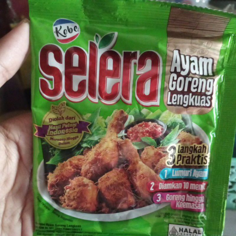 

kobe selera ayam goreng lengkuas