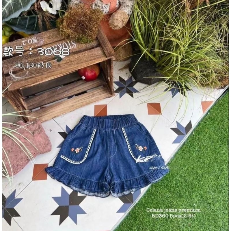 BD360 HOT PANTS ANAK CEWEK PREMIUM