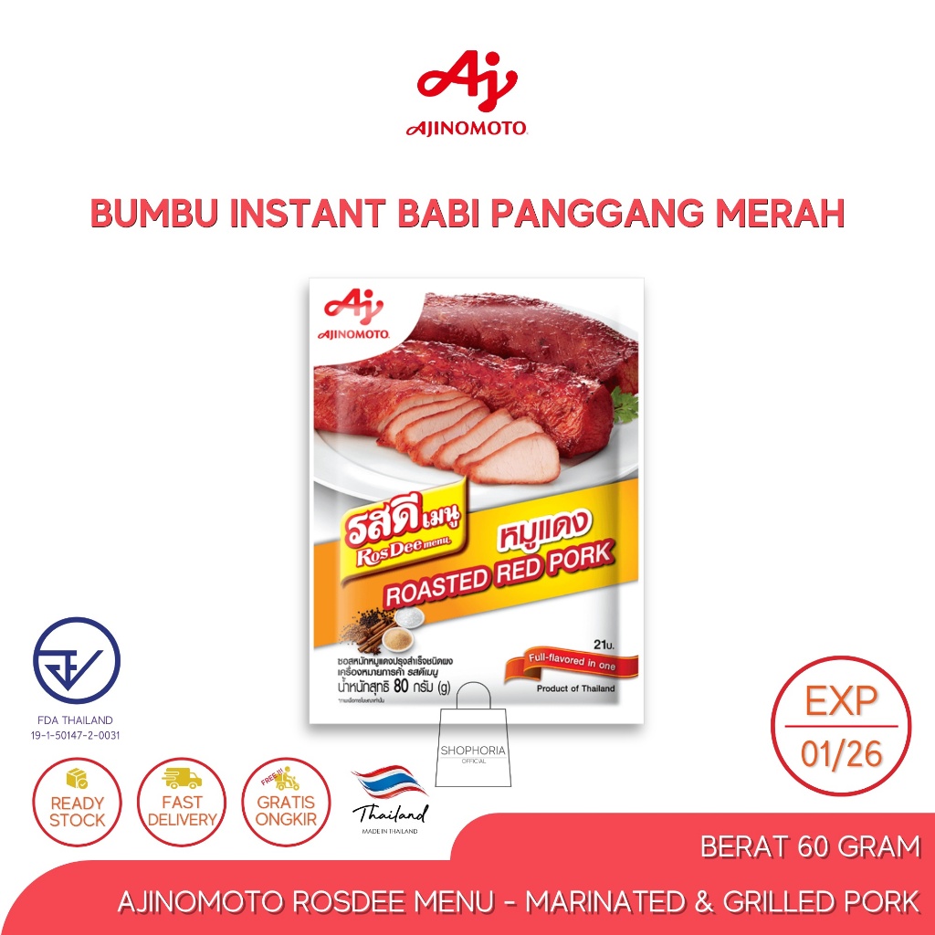 

Ajinomoto Rosdee Menu Instant Seasoning Roasted Red Pork Berat 80 Gram Original Thailand Bumbu Jadi Masak Instan Babi Panggang Bakar Merah Cha Siew Char Sew Chasiu Siu 80gr 80 gr 80gram