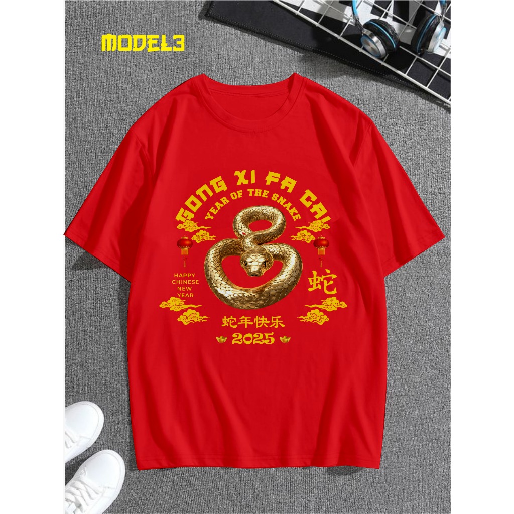 KAOS IMLEK SHIO ULAR 2025 - BAJU SINCHIA IMLEK SHIO ULAR - IMLEK SHIO ULAR BANYAK GAMBAR -BAJU IMLEK