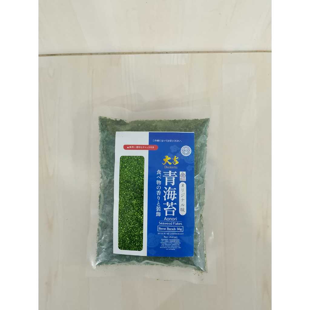 

AONORI Bubuk Nori Halal 50 g │Ao Nori Powder Import Taburan Takoyaki