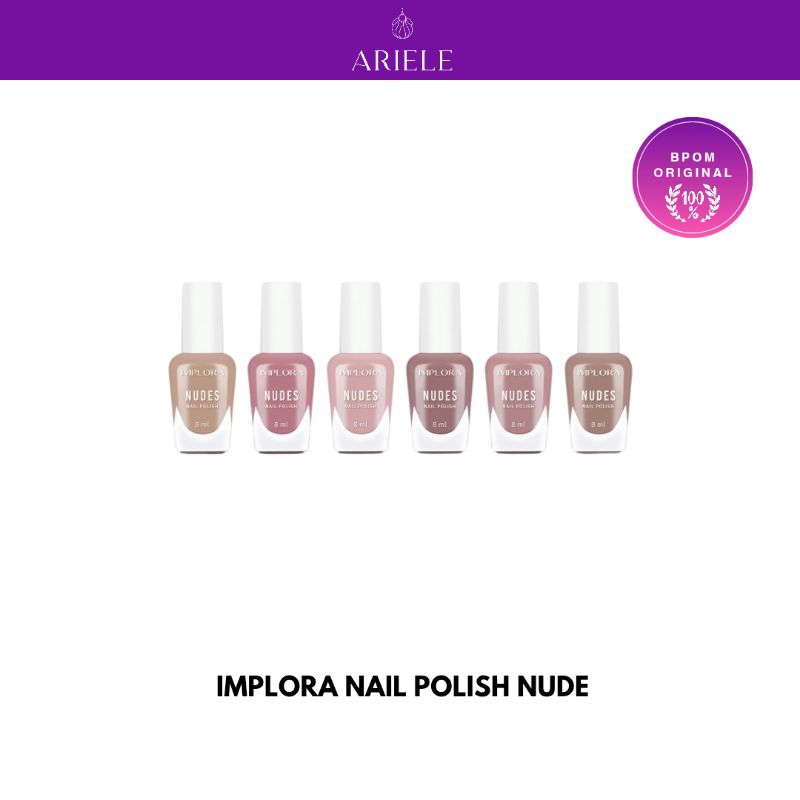 Implora Nail Polish Nude