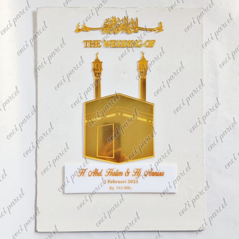 kode 233 set dekorasi mahar miniatur ka'bah masjidil haram mekkah baitullah bentuk tiang menara pila