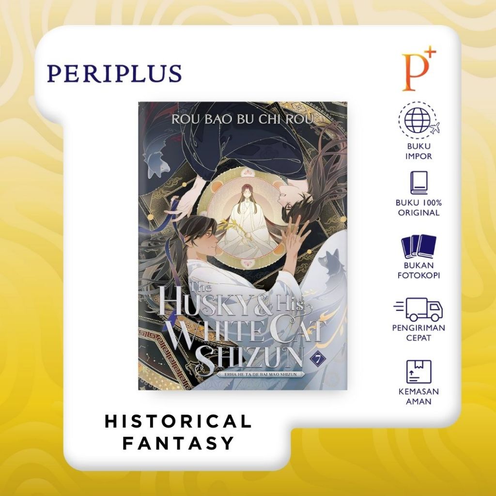 Husky & His White Cat Shizun 07 - 9781685797751