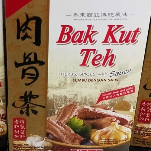 

SIN TAI HING BAK KUT TEH 116 GR
