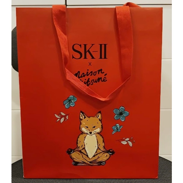 

Paperbag SK II original paperbag