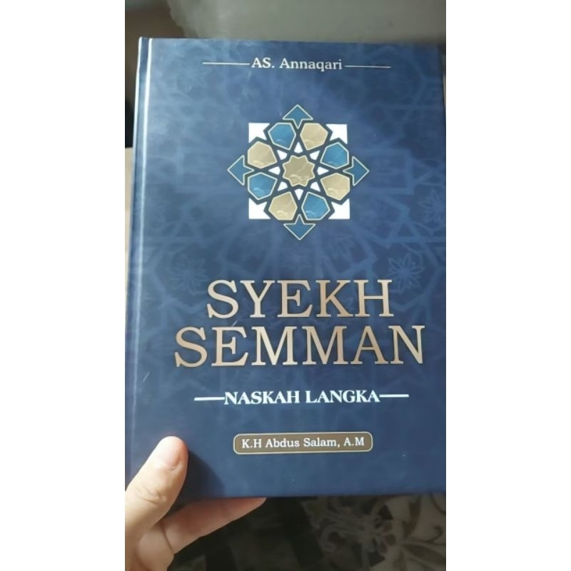 Manaqib Syekh Samman Al-Madani