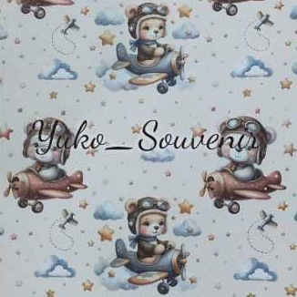 

Kertas Kado Beruang Helikopter Sansan Wawa Kertas Kado Sanwa Beruang Tebal Doff