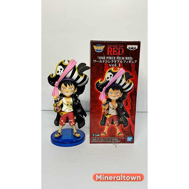 WCF ONE PIECE Luffy Movie Red Vol.1