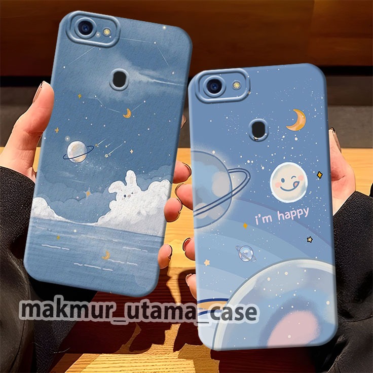 Casing Silikon Oppo F5 Oppo F5 Youth Oppo F9 Oppo F9 Pro Realme 2 Realme 2 Pro Motif Awan Cantik -  