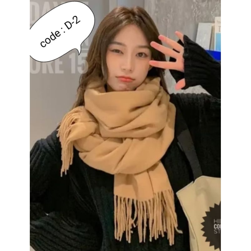 PASHMINA SYAL SKY POLOS CHASMERE | PILIANG MODE