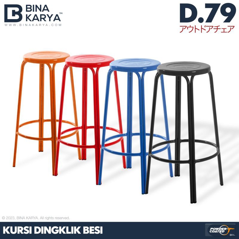 Kursi Dingklik D79 Bina karya