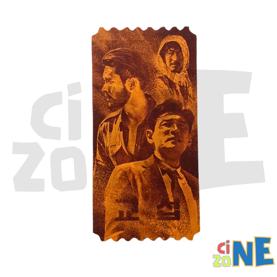 [ READY STOCK ] THE POINT MEN COLLECTIBLE TICKET MEGABOX KOREA