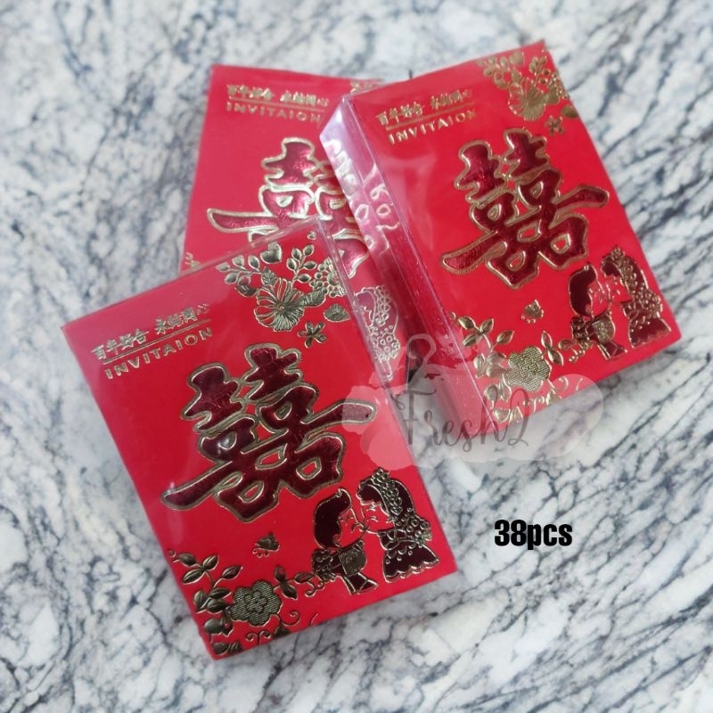 

38 pcs angpao shuangxi / angpao wedding / amplop nikah / angpao sangjit