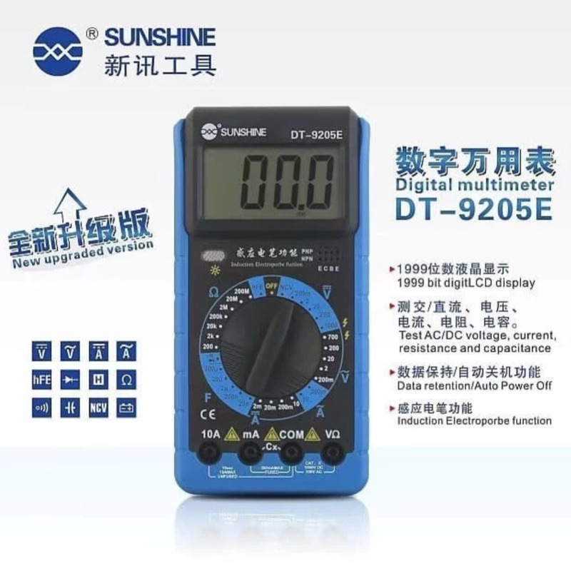 MULTITESTER DIGITAL SUNSHINE DT-9205E / AVOMETER DIGITAL SUNSHINE DT-9205E