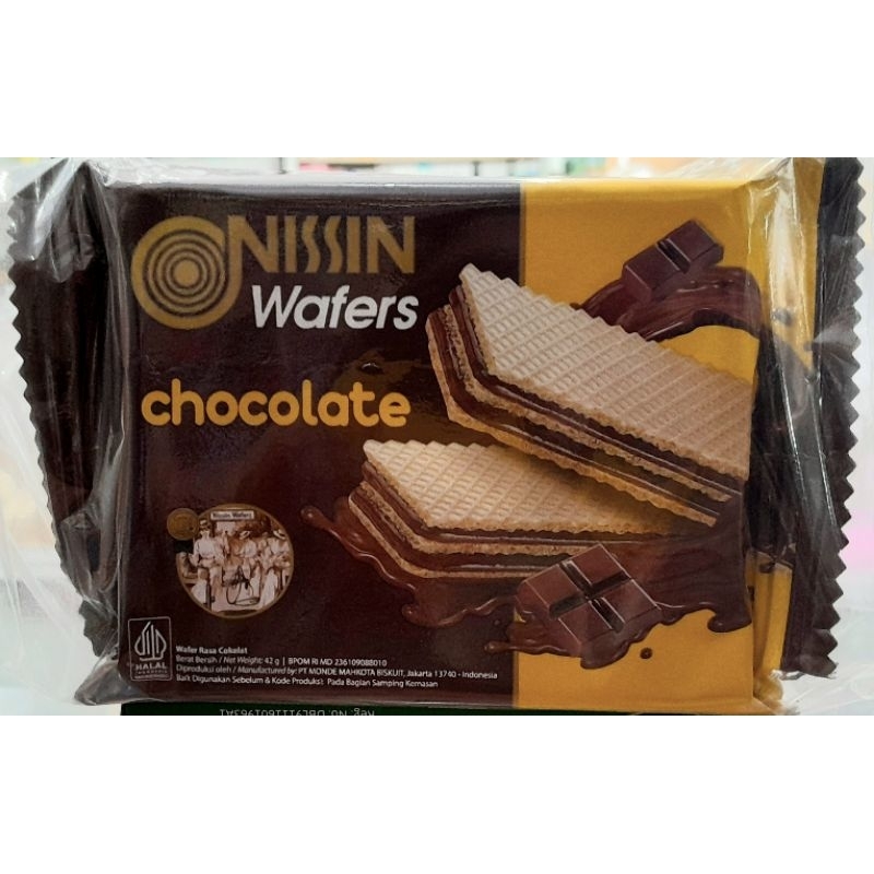 

Nissin Wafers Chocolate & Cheese 42gr x 5pcs