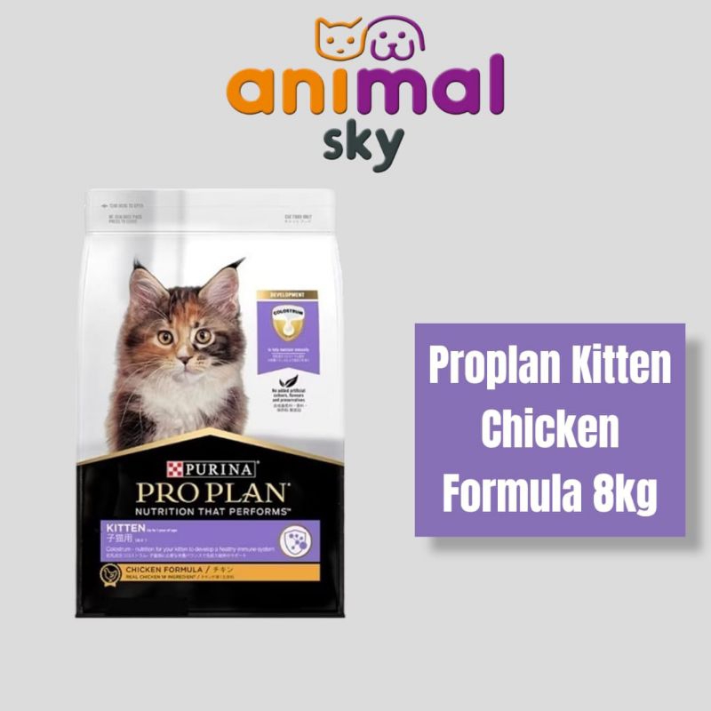 Proplan Kitten 8kg