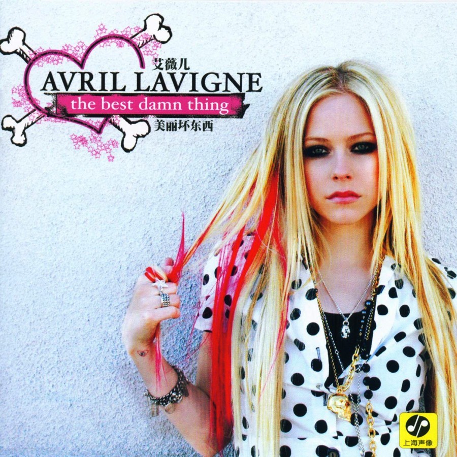 CD MUSIC Avril Lavigne ‎– The Best Damn Thing