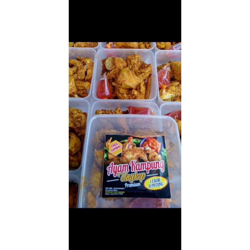 

Barokah Ayam Kampung Ungkep 1 ekor frozen + sambal