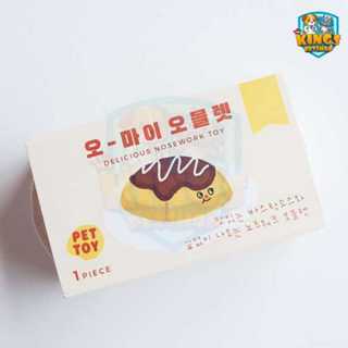 MAINAN UNTUK HEWAN / OMURICE KOREA