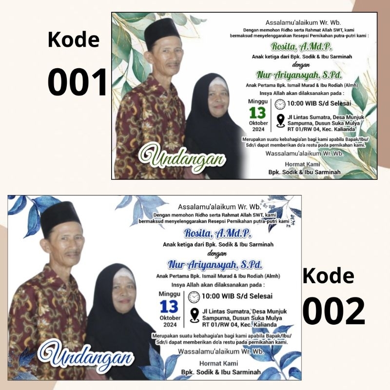 kartu punjungan /undangan punjungan/ undangan besek / undangan kopi / undangan khitanan/ undangan ul