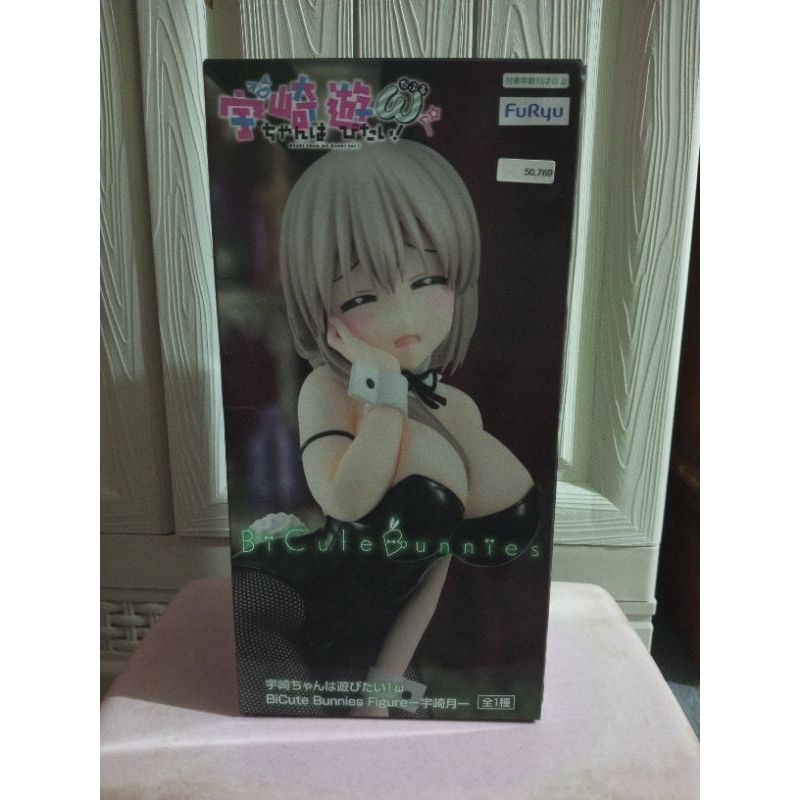 bicute bunny figure uzaki chan original