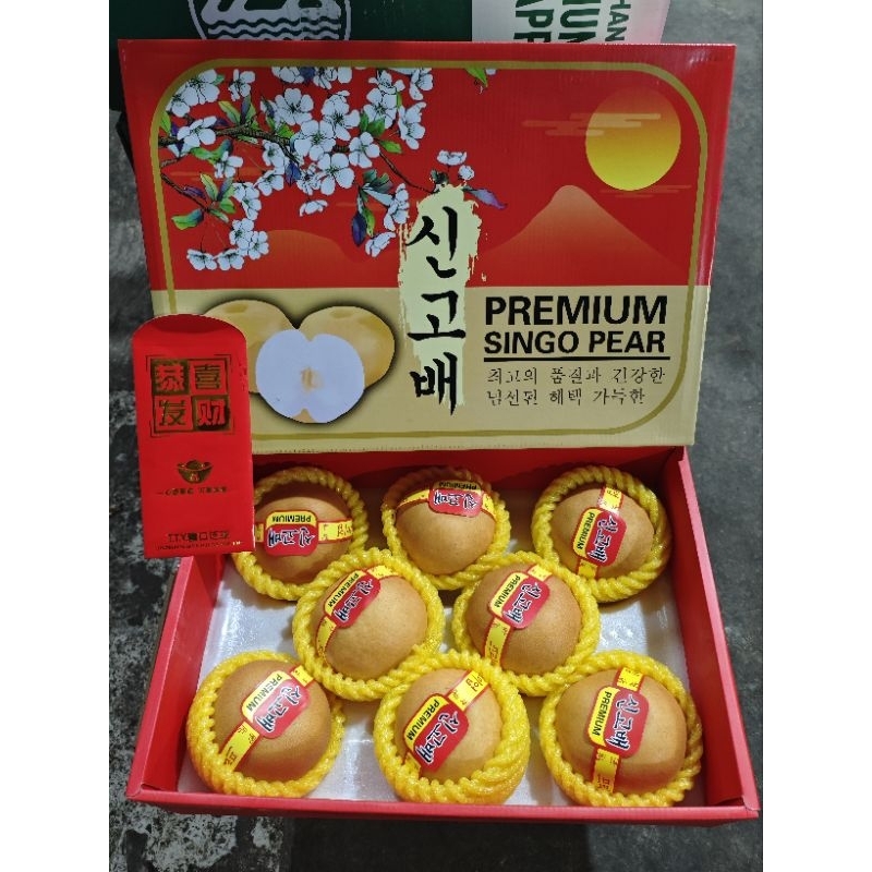 

hampers pear korea gift pack imlek 8 buah