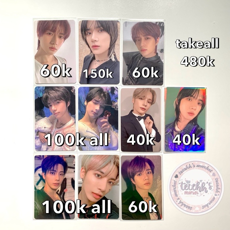 TXT TOMORROW BY TOGETHER TUBATU HYUNINGKAI HYUKA BEOMGYU CHOI TAEHYUN MINISODE GBGB TEAR TCCFOE LAZA