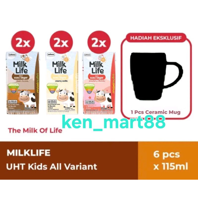 

MilkLife UHT Kids Mix Variant 6Pcs x 115ml + Korean Ceramic Mug (warna ramdom)