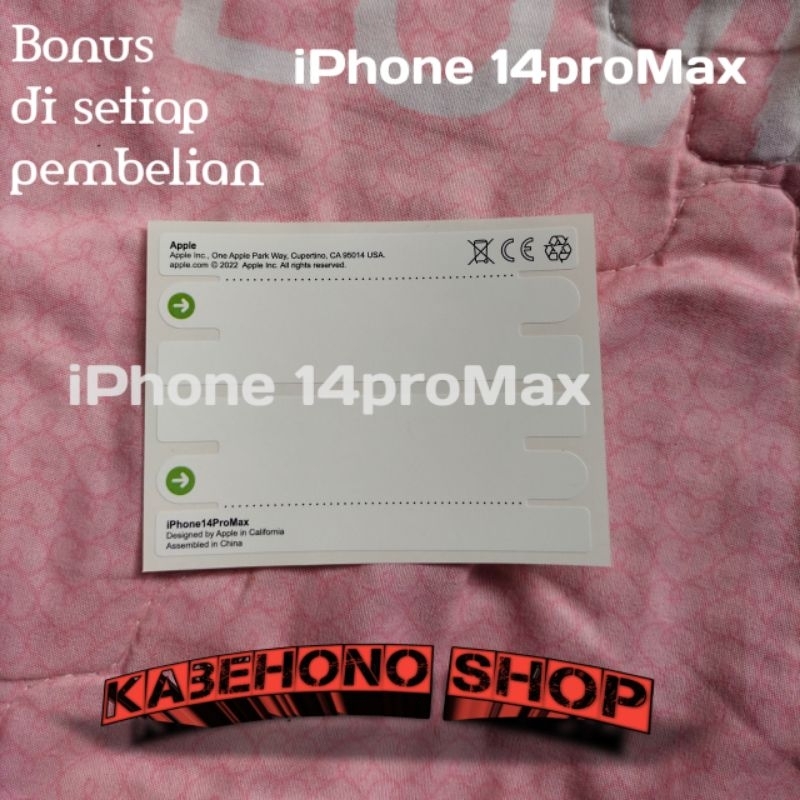 

STIKER SEGEL IPHONE | GREEN PELL IPHONE