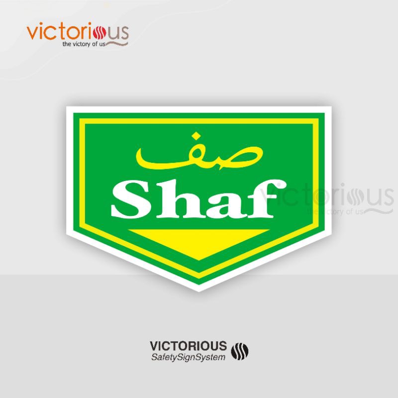 

Sticker Mushola Shaf Sticker Vinyl Tahan Air