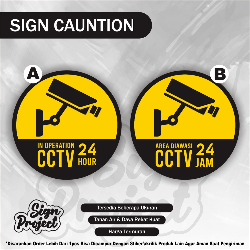 Stiker pengawasan CCTV, Stiker CCTV, Stiker Peringatan CCTV , Stiker Pantauan CCTV, Stiker CCTV Stik