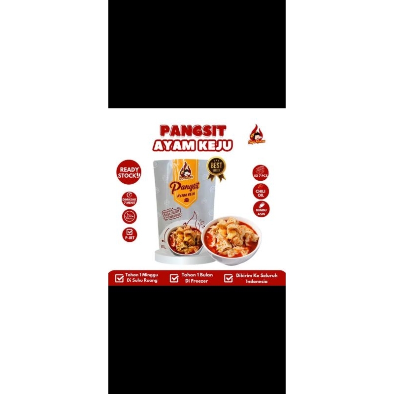 

Cipak pangsit kimchi