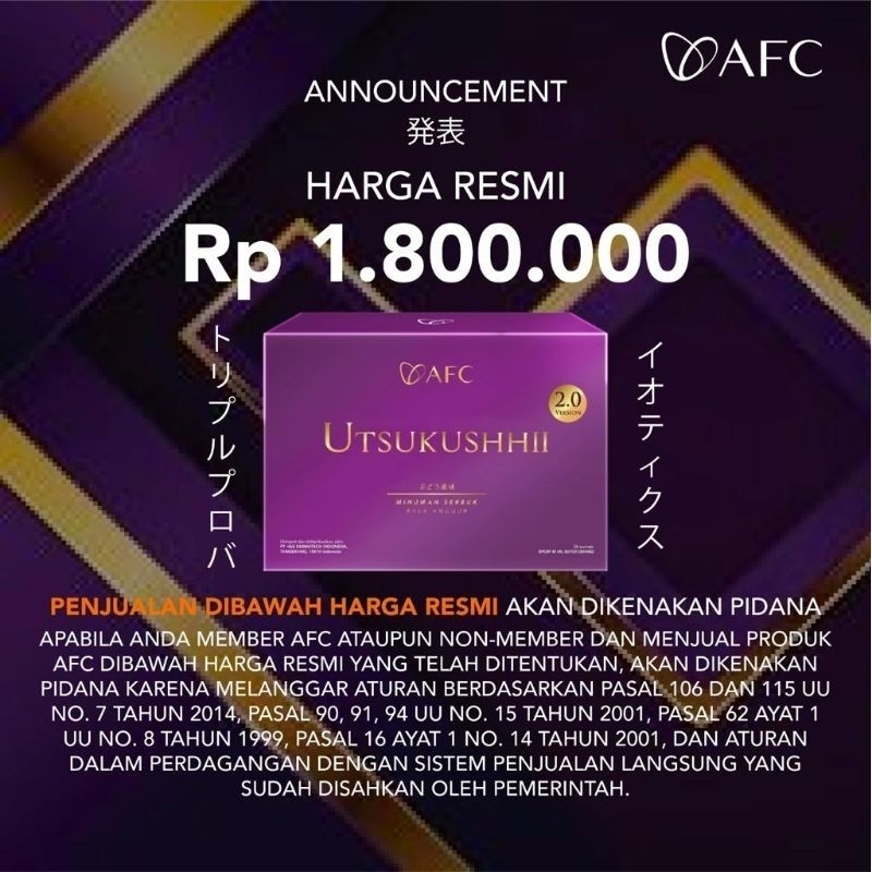 AFC SUPLEMEN PENDAMPING OBAT