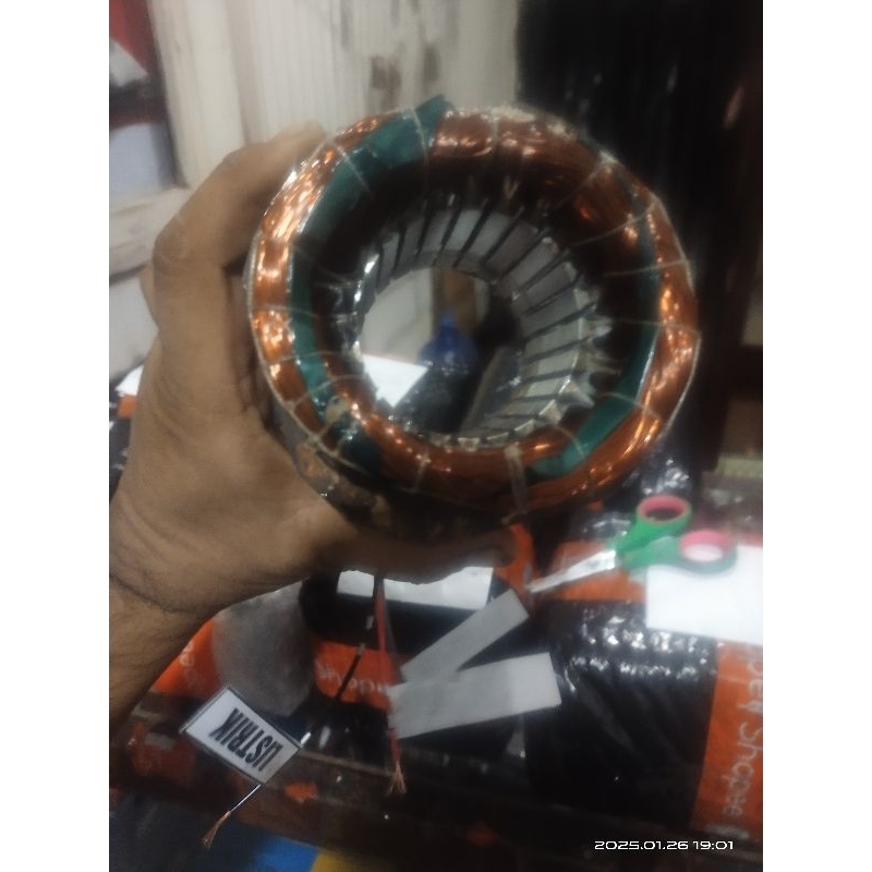 Sunbloom Spull Pompa Air Sanyo 200 Watt Gulungan