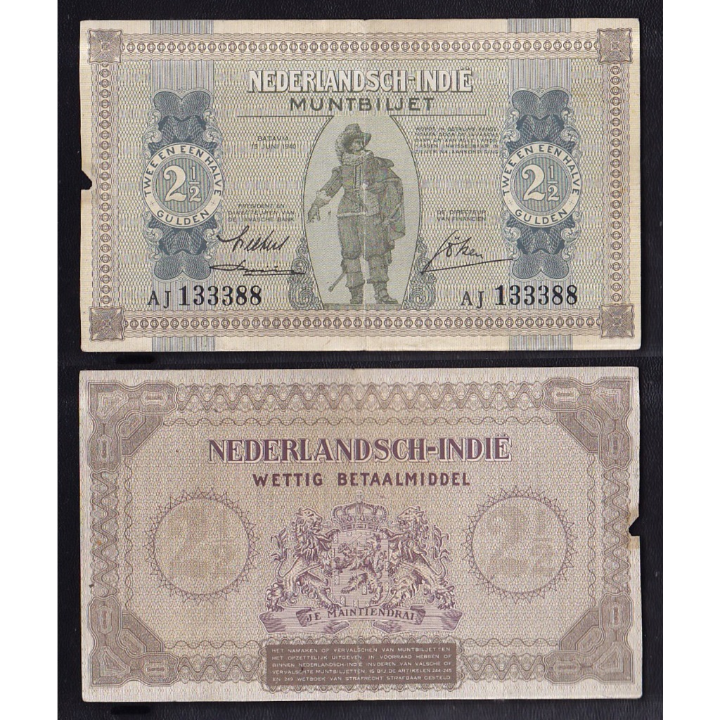 Uang kuno 2½ Gulden tahun 1940 seri Muntbiljet