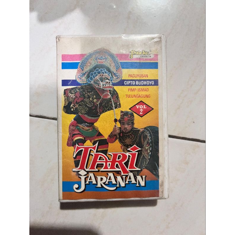 kaset pita jaranan Cipto Budoyo vol 2
