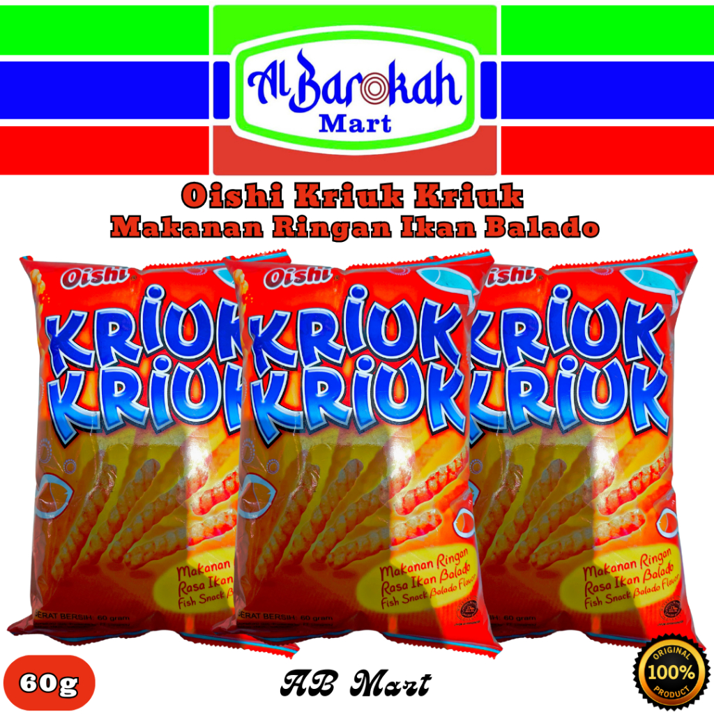 

Oishi Kriuk Kriuk Ikan Balado Makanan Ringan 60g