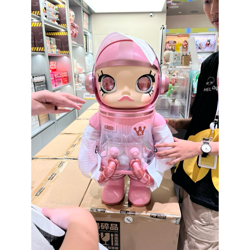 Popmart Molly 1000% Smitten