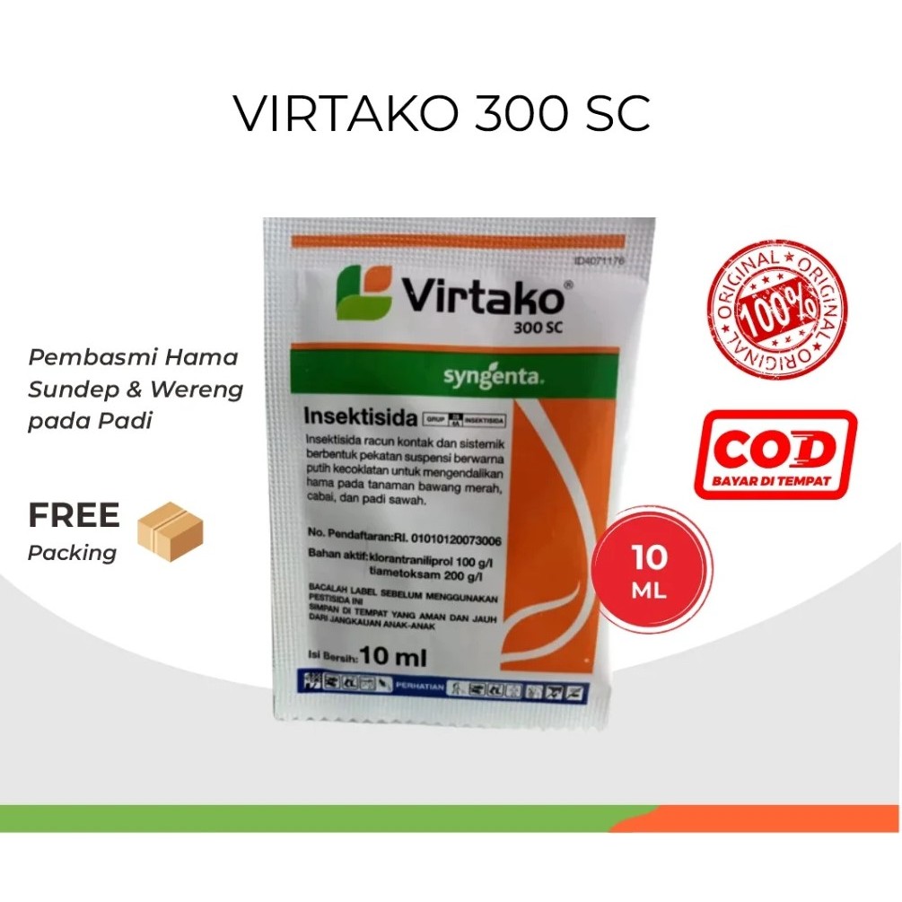 Virtako 300Sc 10 Ml Obat Pembasmi Hama Ulat Dan Wereng Tanaman Padi