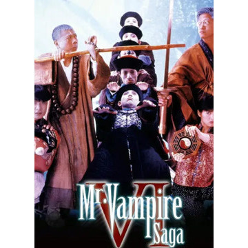 Mr. Vampire Saga (1988)