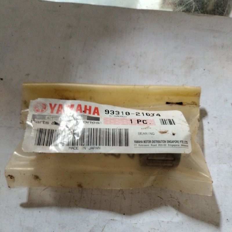 lahar laher bearing / lahar pin pen piston lahar bambu rxk original 100%