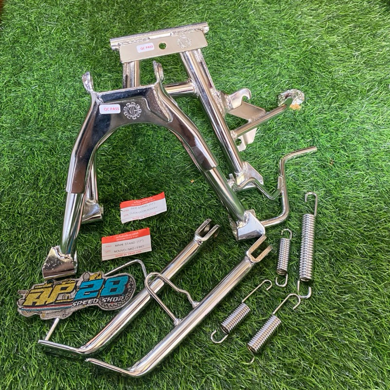 STANDAR 1 SET CHROME NTH ORIGINAL THAILAND UKURAN RING 14 DAN RING 17 MOTOR MATIC MIO SPORTY - MIO S