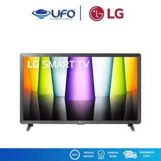 LG 32" LQ63 Smart TV - 32LQ630BPSA