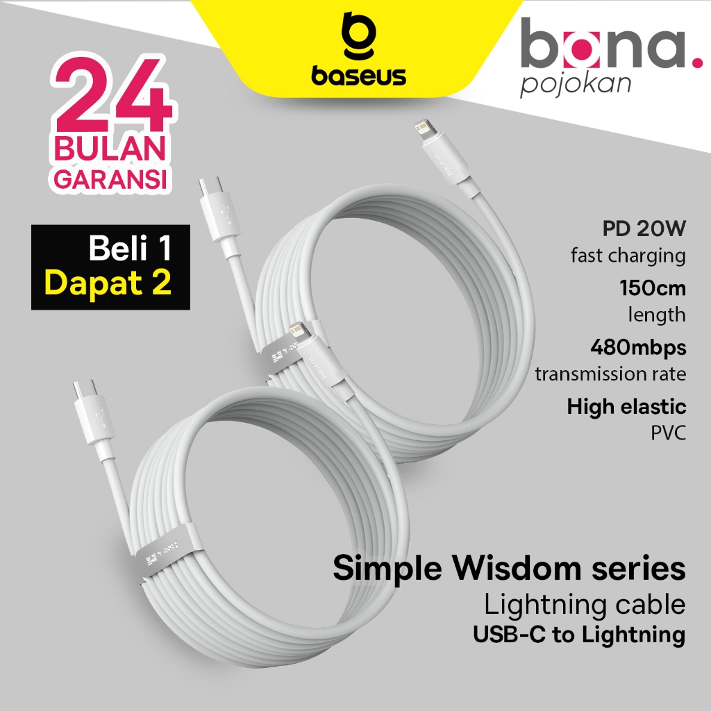 Baseus Kabel Data Simple Wisdom Type C to Lightning 2.4A 1.5M