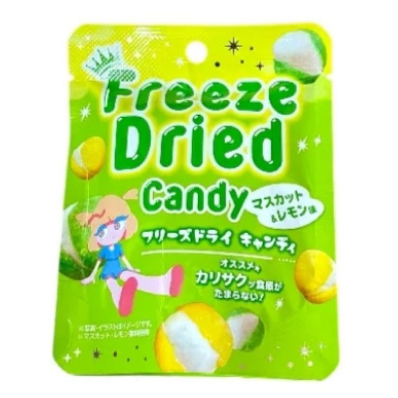 

Freeze dried candy