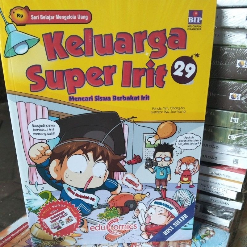 KELUARGA SUPER IRIT 29 MENCARI SISWA BERBAKAT IRIT
