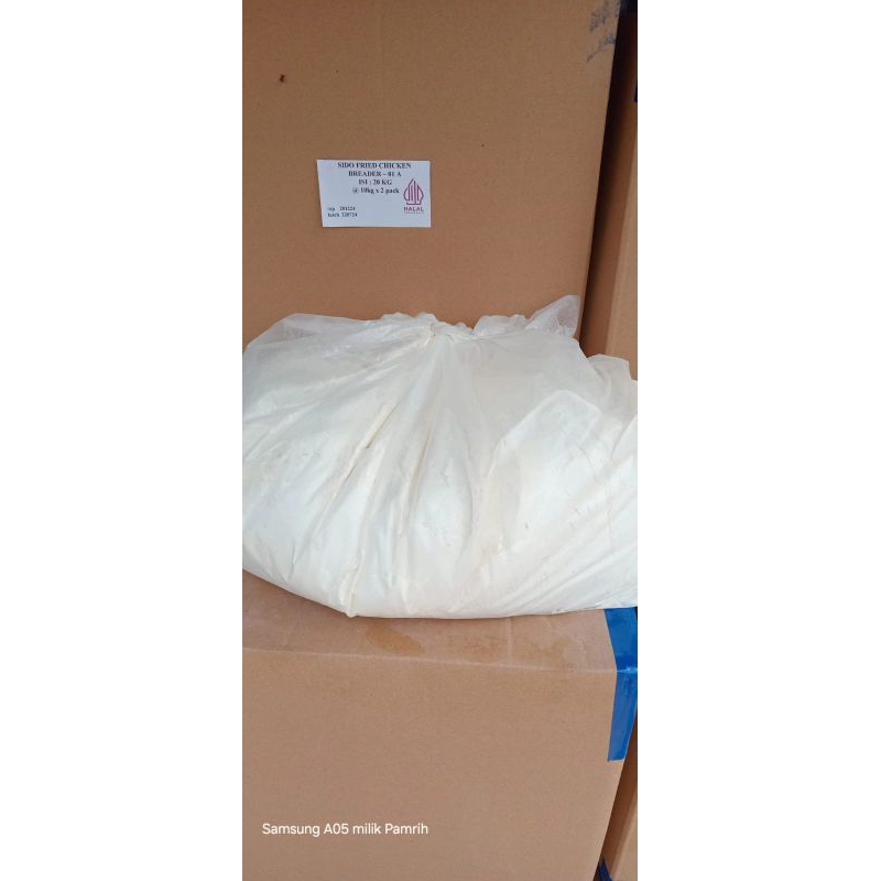 

tepung breader #tepung chiken #tepung siap pakai